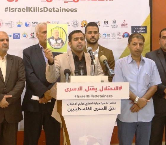 حملة الاحتلال يقتل الاسرى