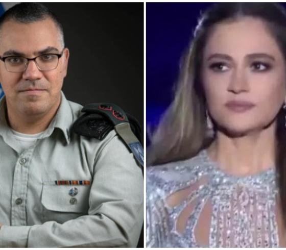 جوليا بطرس وافخاي ادرعي