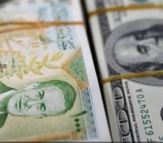 سعر صرف الليرة السورية مقابل الدولار اليوم السبت 28/12/2019