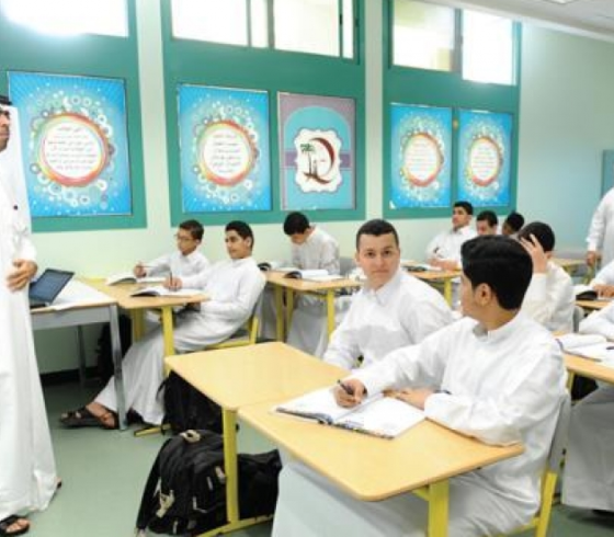 نتائج الثانوية العامة قطر 2020