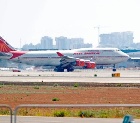  الهندية
