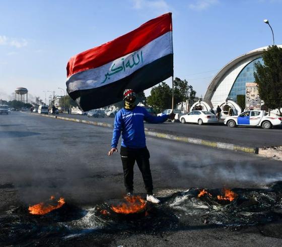 العراق