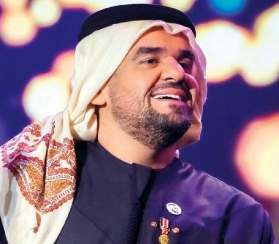حسين الجسمس