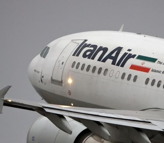 ايران