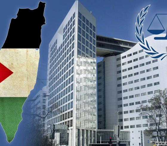 الجنايات الدولية