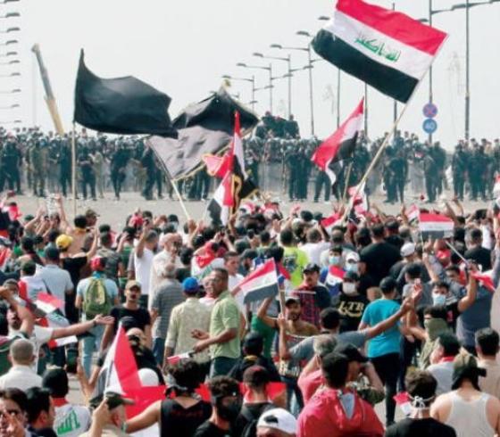 مظاهرات العراق
