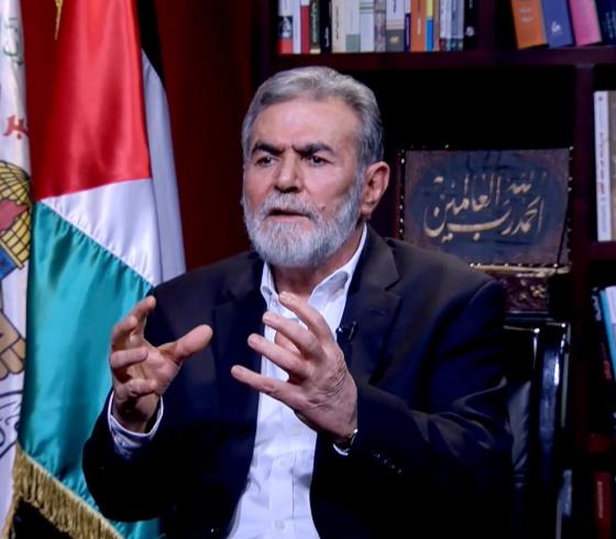 الامين العام لحركة الجهاد الاسلامي القائد زياد النـخالة  