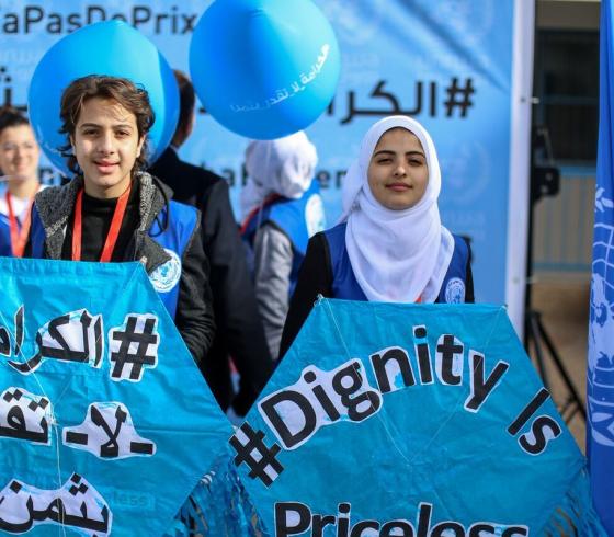 الكرامة لا تقدر بثمن