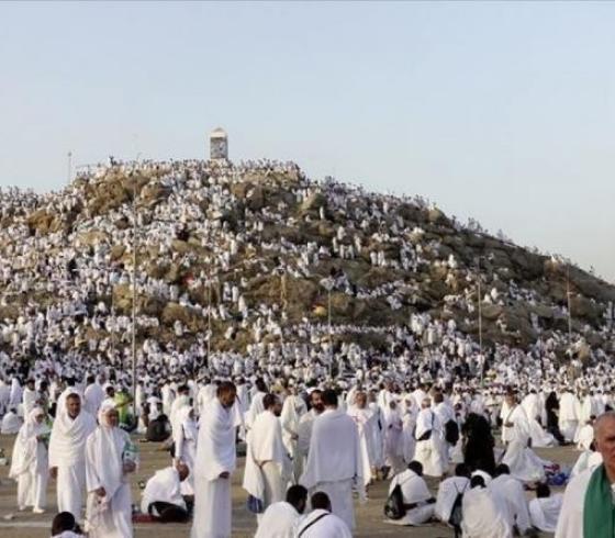 صعيد عرفات