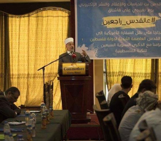 مركز "قدس نت" يطلق حملة التغريد على هاشتاغ "#عالقدس_راجعين"
