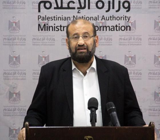 كنعان عبيد