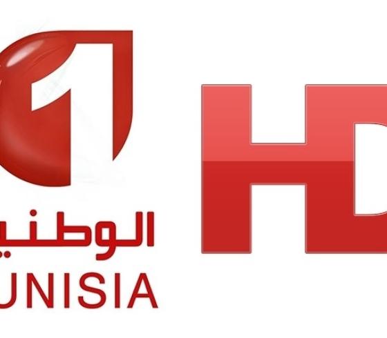 تردد قناة الوطنية التونسية الرياضية 1و2 المفتوحة 2023 على نايل سات وعرب سات HD