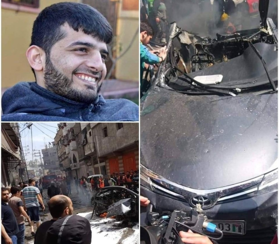 اغتيال