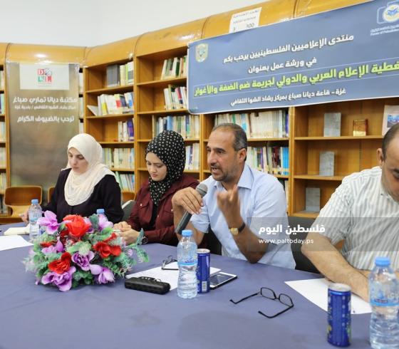 منتدى الإعلاميين (18).JPG