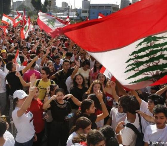 لبنان