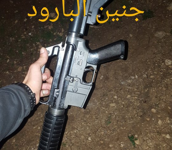 بندقية المجندة
