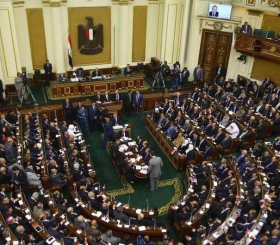 البرلمان المصري