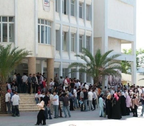جامعات فلسطين