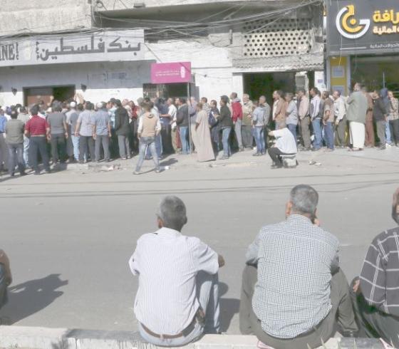 ذوو مخصصات الشؤون