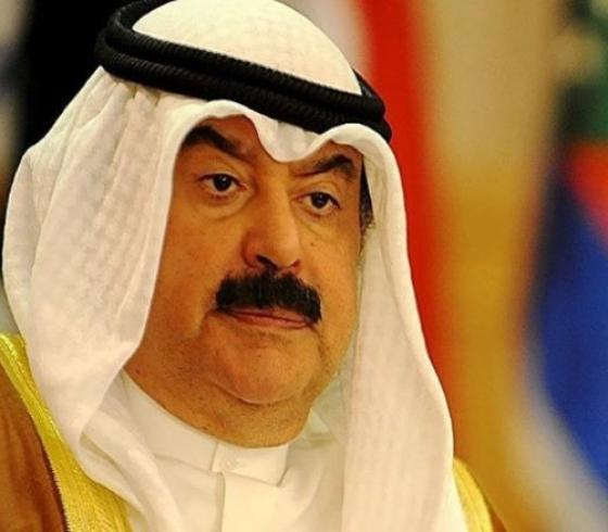 الكويت