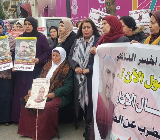 والدة المضرب أحمد زهران