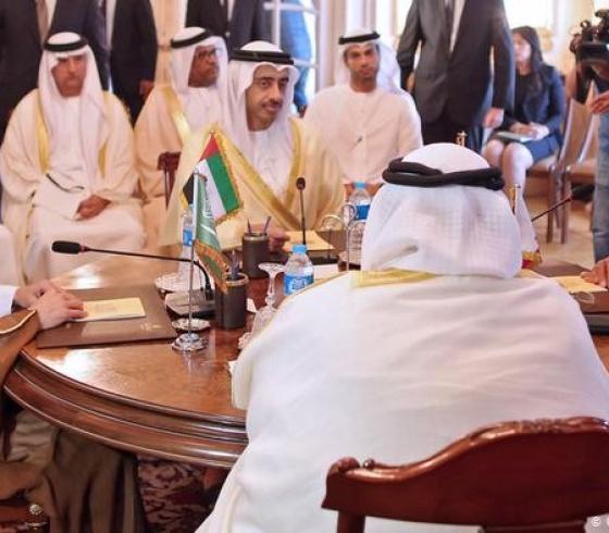 ازمة الخليج العربي