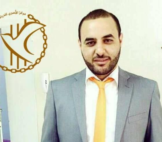 ثائر شريتح