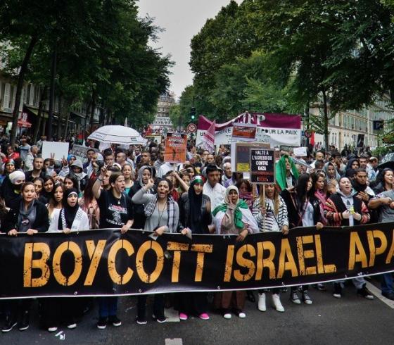 حملة مقاطعة اسرائيل BDS