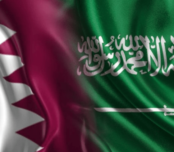 قطر و السعودية