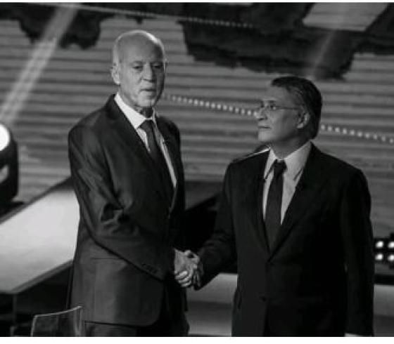 تونس.JPG