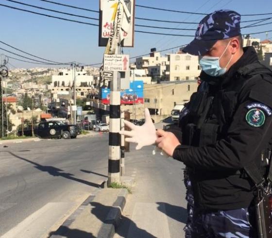 الشرطة الفلسطينية