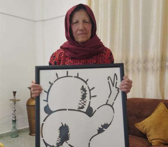 فخرية شرايعة 12