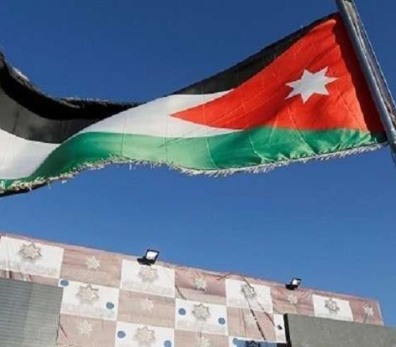 العلم الاردني