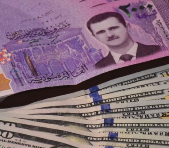 الليرة السورية مقابل الدولار