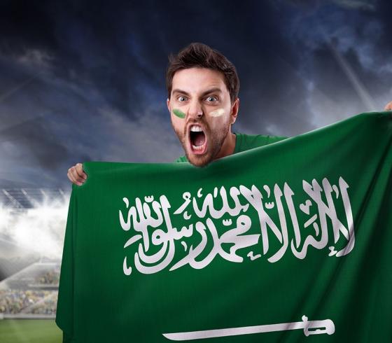 مطوية عن اليوم الوطني 1441