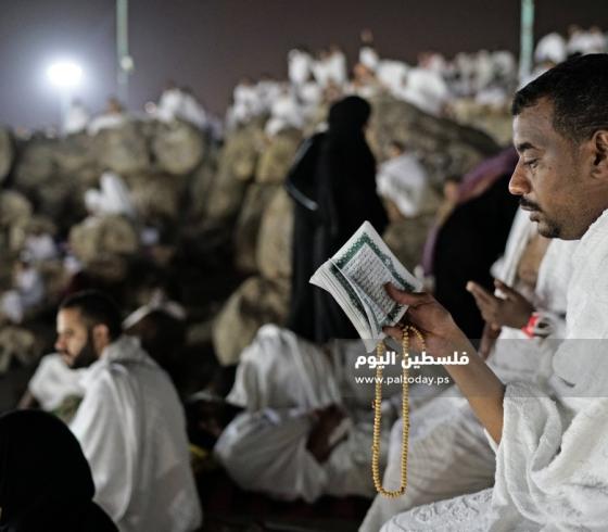 التسجيل في المسار الإلكتروني للحجاج