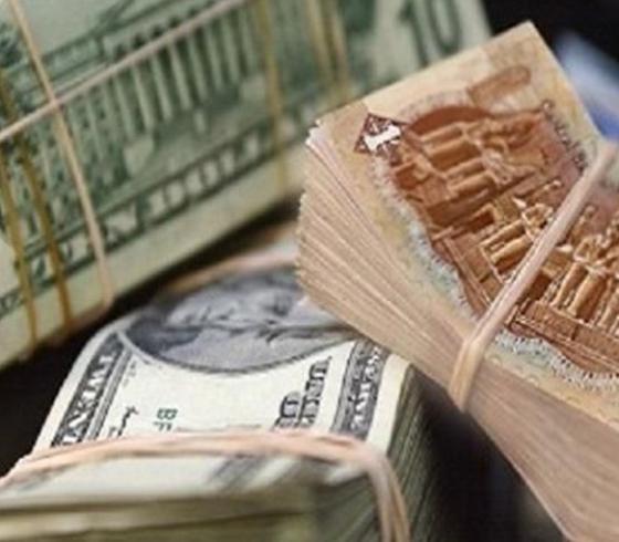 آخر أسعار العملات اليوم في مصر مقابل الدولار فى البنك المركزي