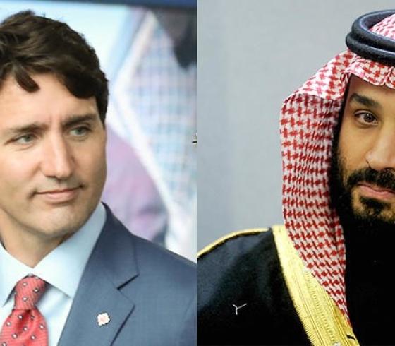 السعودية وكندا