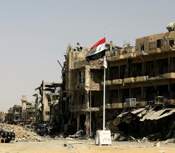 العراق