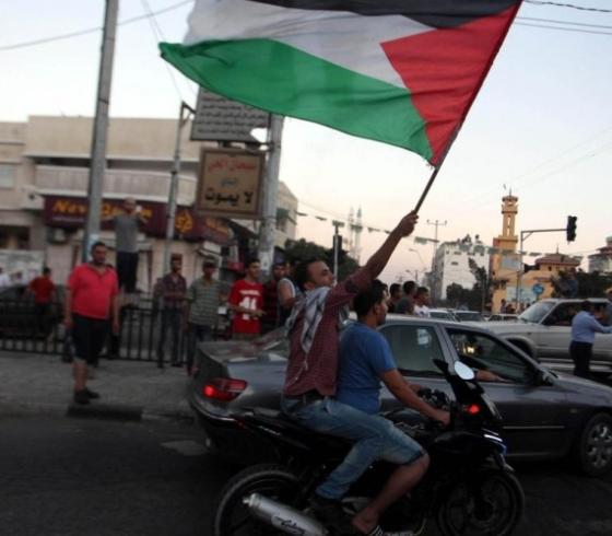 فلسطين