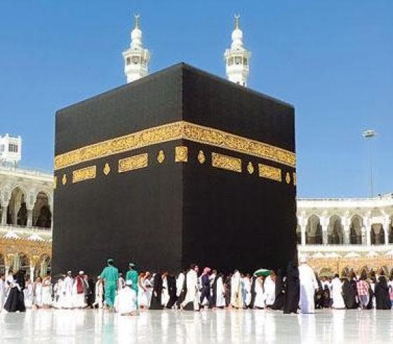 موسم الحج