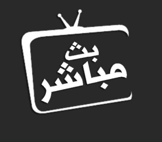 مشاهدة قناة ذكريات السعودية بث مباشر على يوتيوب جودة عالية بدون تقطيع (تردد قناة ذكريات)
