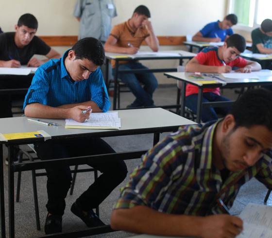 الثانوية العامة (التوجيهي)