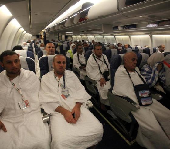 سفر الحجاج - حج