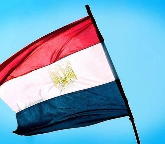 مصر