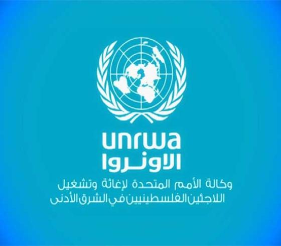 الانروا