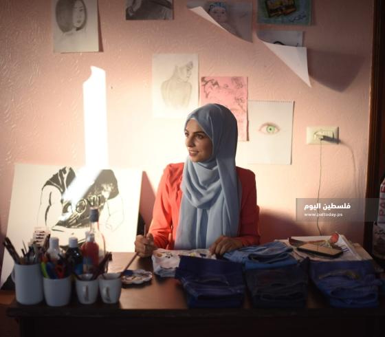 منال الاسطل