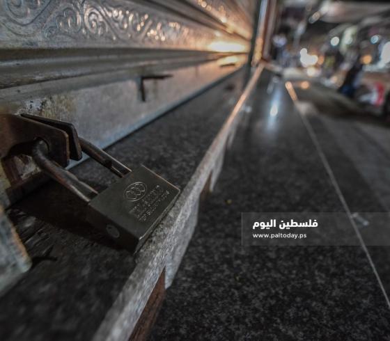 كورونا (1)