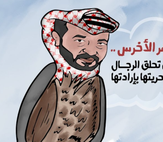 ماهر الأخرس