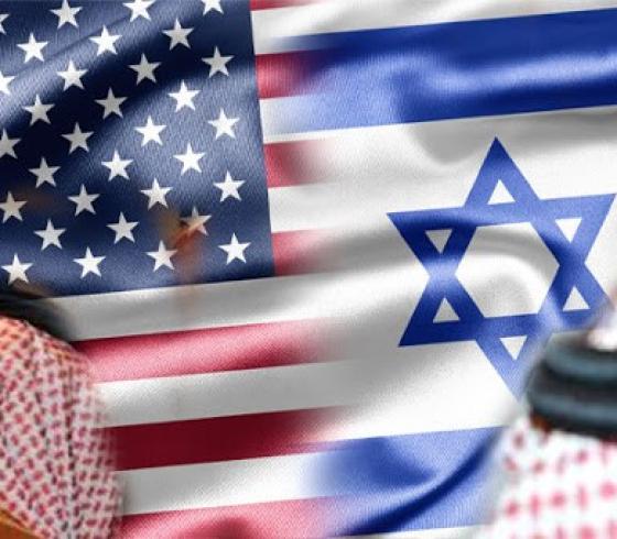 اجتماع سري بين امريكا واسرائيل والامارات